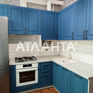 Рішельєвська вул. (Ленина улица), 44/46