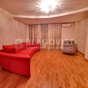 Продаж 3х кім квартири з ремонтом 9-й поверх ЖК Південна Брама ЖК Південна Брама