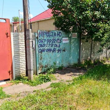 Продам домик, Салтовка, район 8-го хлеб. завода, ул. Брестская