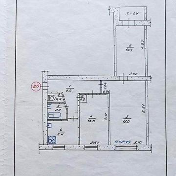 3-х кімнатна квартира,56.7кв