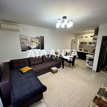 1-комнатная квартира в новом жилом комплексе на Таирова ЖК РАДУЖНЫЙ