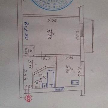 Квартира 1 кімнатна