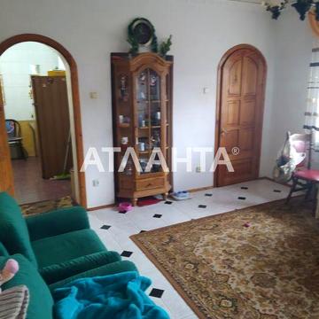 Дом на участке 11.5 соток с госактом, Черемушки