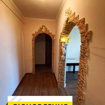 Продам  утепленну  КРУТЕЗНУ  3 кімн . квартиру   на лівому бррезі