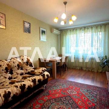 Светлая трёхкомнатная квартира с ремонтом Таирова. Программы