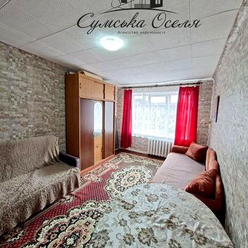 Продаж 1-кімнатної квартири на Хіммістечку