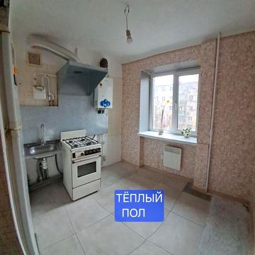 Продам трёх к.кв. в г. Самар (Новомосковск).