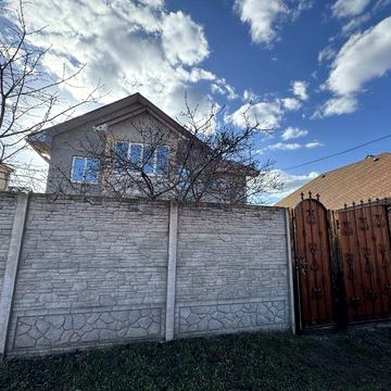 Авангард. Самый центр. Новый дом. Востребованная локация
