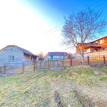 Продаж Будинку коло міста