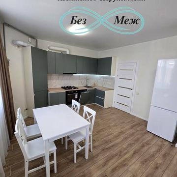 Перша Оренда ‼️2х рівнева! 3х Кімнатна В ЖК Софія Резиденс