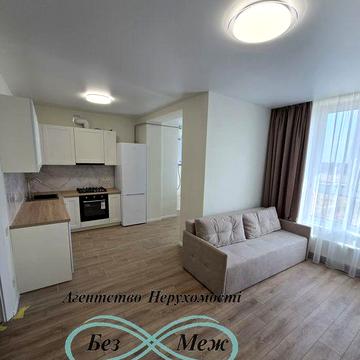 Енергонезалежна‼️2х рівнева 2х кімнатна Перша Оренда! Софія Резиденс