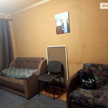 Довгострокова оренда 1к Квартира Гарібальді вулиця