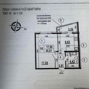 Продаж 1 к. ЖК Патріотика. Буд. 21. Слобожанщина. Розтермінування ЖК Патріотика