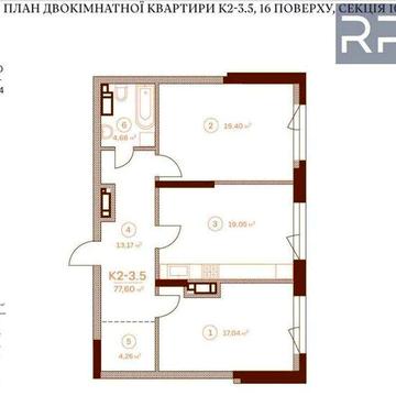 Продам  2-к квартиру 78м² в Бізнес ЖК Stanford м Палац України 4хв ЖК Stanford