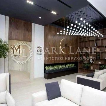 Продаж 3 кімн кв 97м ЖК Метрополіс Заболотного Академіка Теремки Без% ЖК Metropolis