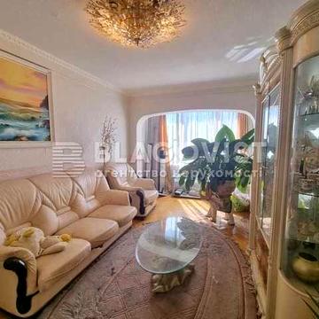 Продаж 3 кімнат квартири Березняківська,14а Лівобережна озеро Тельбін