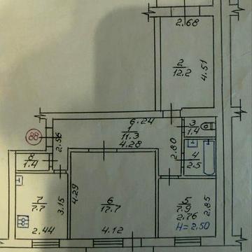 Продаж! трьохкімнатна квартира