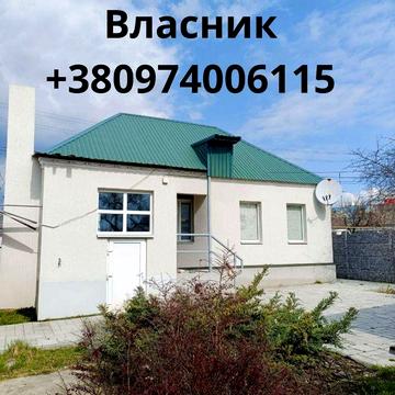 Продам свій будинок 53,4 м² з флігелем та земельною ділянкою 0,0817 га