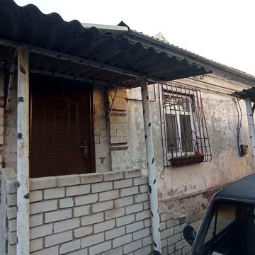 Продам пол дома/пр.Слобожанский/ АНД Загс