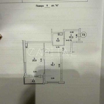 Продаж квартири в сучасному комплексі ЖК «Паркове Місто» ЖК Паркове місто
