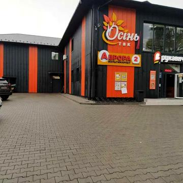 Ринок вул., 22