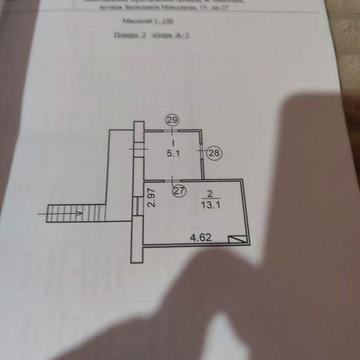 Последняя неделя такая цена Срочно смарт кв центр города декабристов з ЖК ОСББ