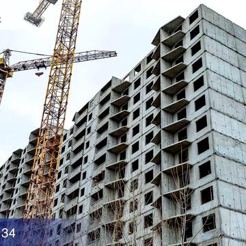 Продаж 2К «Патріотика» Будинок «Чигирин» Софії Русової