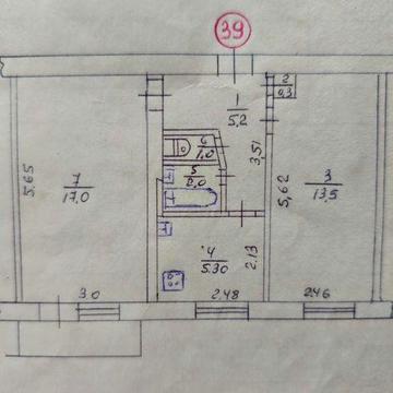 Продам двокімнатну квартиру
