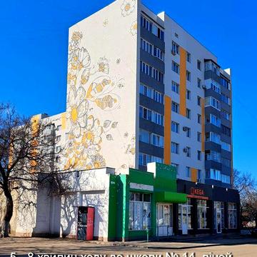 3-х к кв. 7/9/Ц будинок ОСББ. Ремонт, неподалік Ліцей №14, 700 річчя.