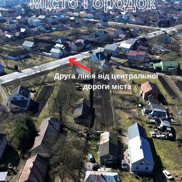 Продаж будинку у м.Городок, Львівщина