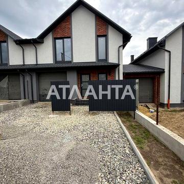 Сучасний будинок на ближній Роші