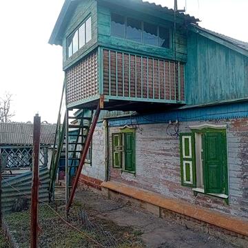 Срочно продается полдома