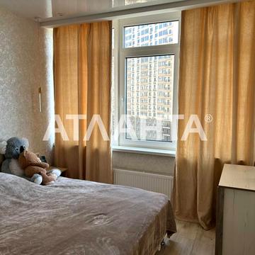 улица Жемчужная, 8, Таирово, Киевский, Одесса, Одесская 67000.0 USD