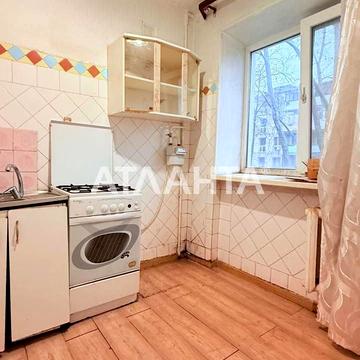 улица Ивана и Юрия Лип, 6, Черемушки, Хаджибейский, Одесса, Одесская 36000.0 USD