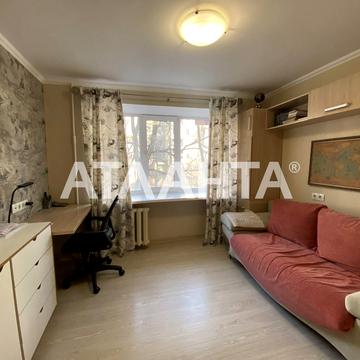 улица Академика Королева, 29а, Таирово, Киевский, Одесса, Одесская 70000.0 USD