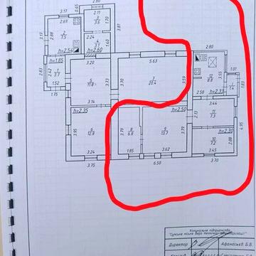 Продам половинку будинка