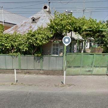 Продаю дом цетри города