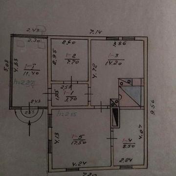 Продається будинок