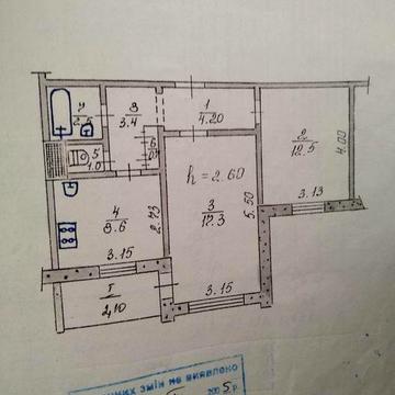 Продам 2-х  5 Заречный д.46 ЖК осбб