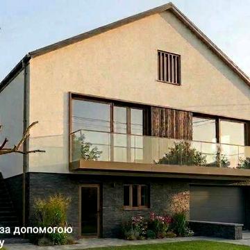 Продається будинок