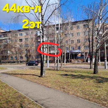 2 кімн. 44 квар-л Покровський район