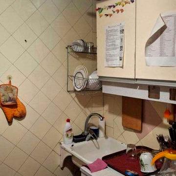 Черемушки, Космонавтов , 1 Станция Люстд. дор.