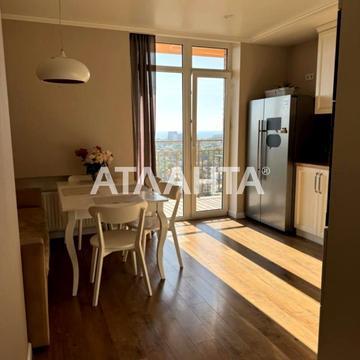 улица Жаботинского, 56а, Таирово, Киевский, Одесса, Одесская 90000.0 USD