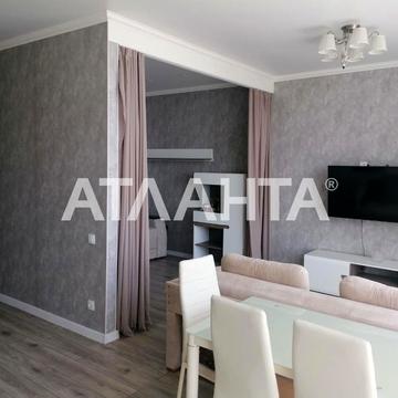 улица Жемчужная, 5а, Таирово, Киевский, Одесса, Одесская 51000.0 USD