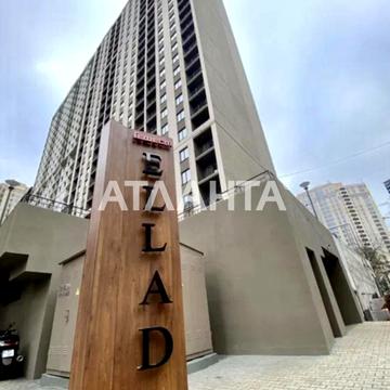 улица Генуэзская, 1/3в15, Аркадия, Приморский, Одесса, Одесская 58000.0 USD