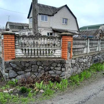 Продажа жилого дома