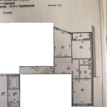 Продаж 2к Квартира Володимира Великого (Герцена Олександра) вулиця ЖК Звёздный