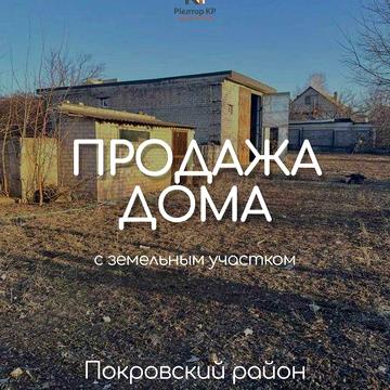 Продаж на Кресівському-2 по вул. Кримська  Криворізький р-н