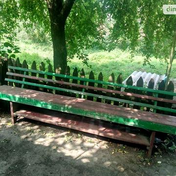 Продаж 4к Дім Героїв майдану вулиця