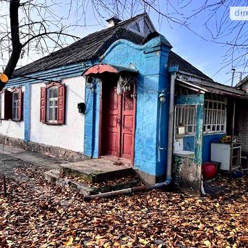 Продаж 4к Дім Ватутіна